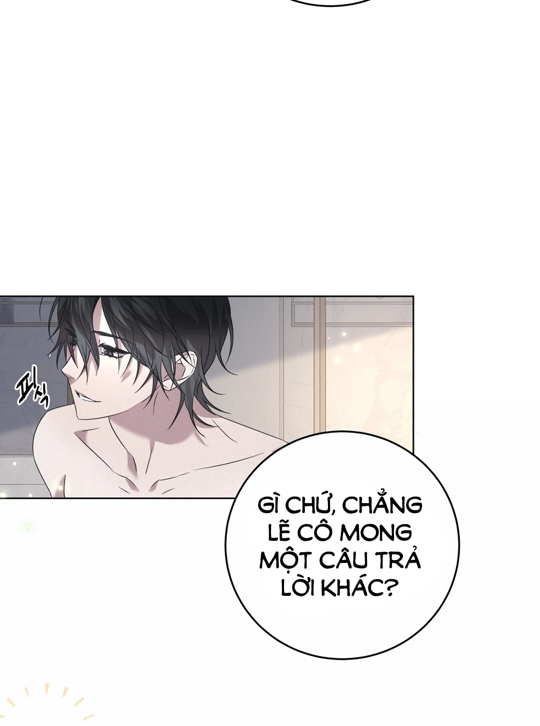 Amon- Không Thể Đoán Biết chapter 9.2 - Trang 24