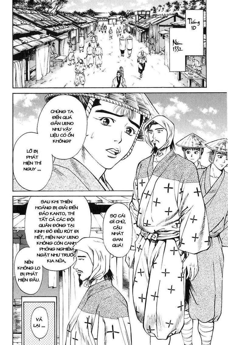 sơn tặc seyu chapter 25 3