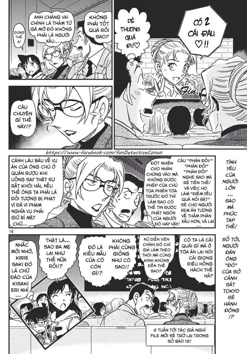 conan chapter 986 16