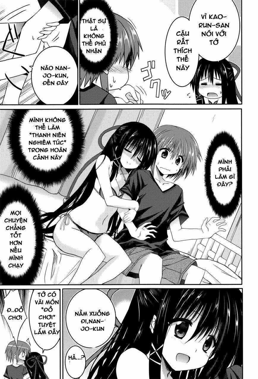 tsuki tsuki! chapter 24 14