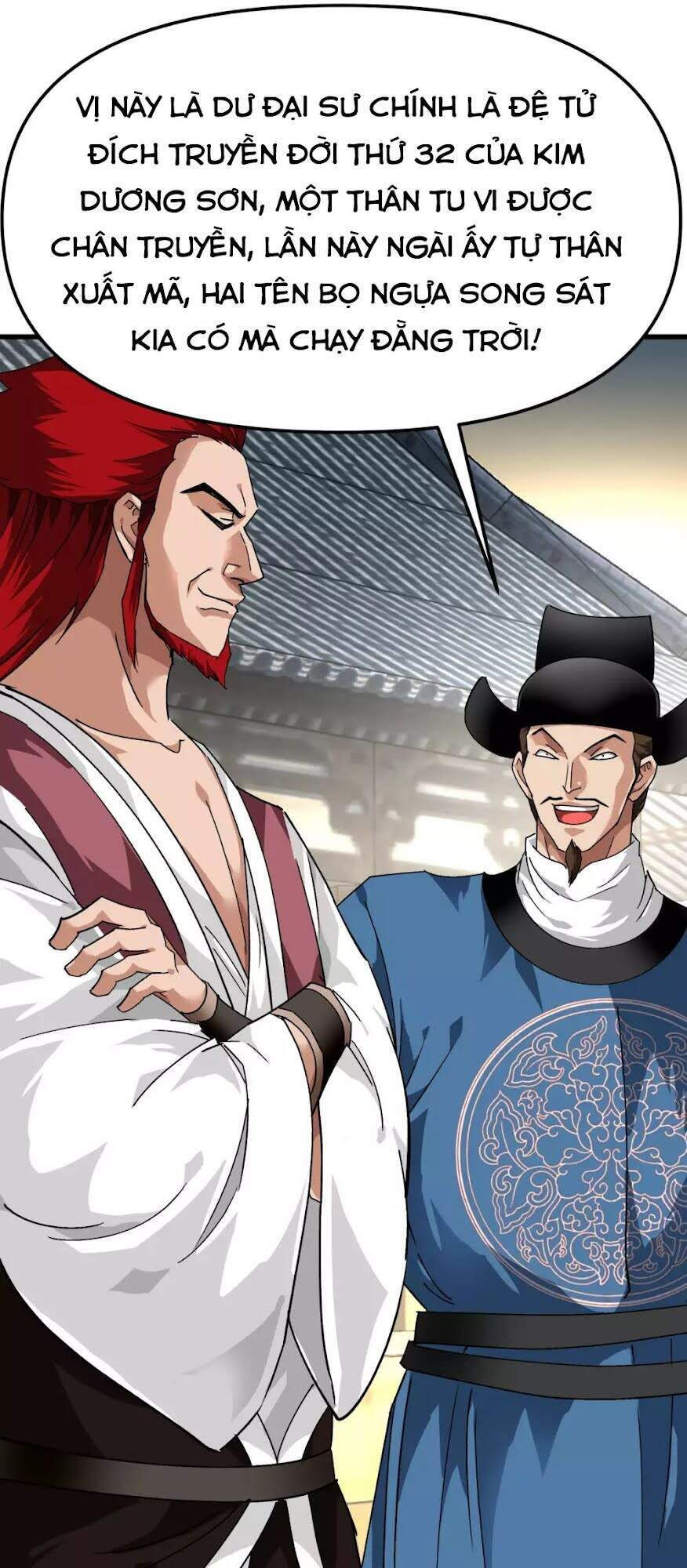 trọng sinh ta là đại thiên thần chapter 92 13