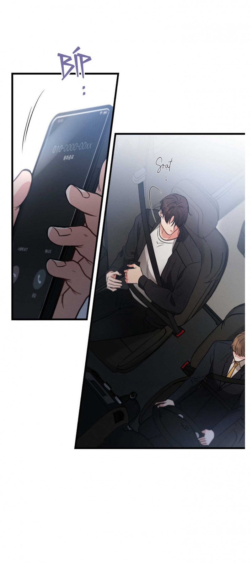 cố ý sơ xuất yêu đương chapter 30.5 13