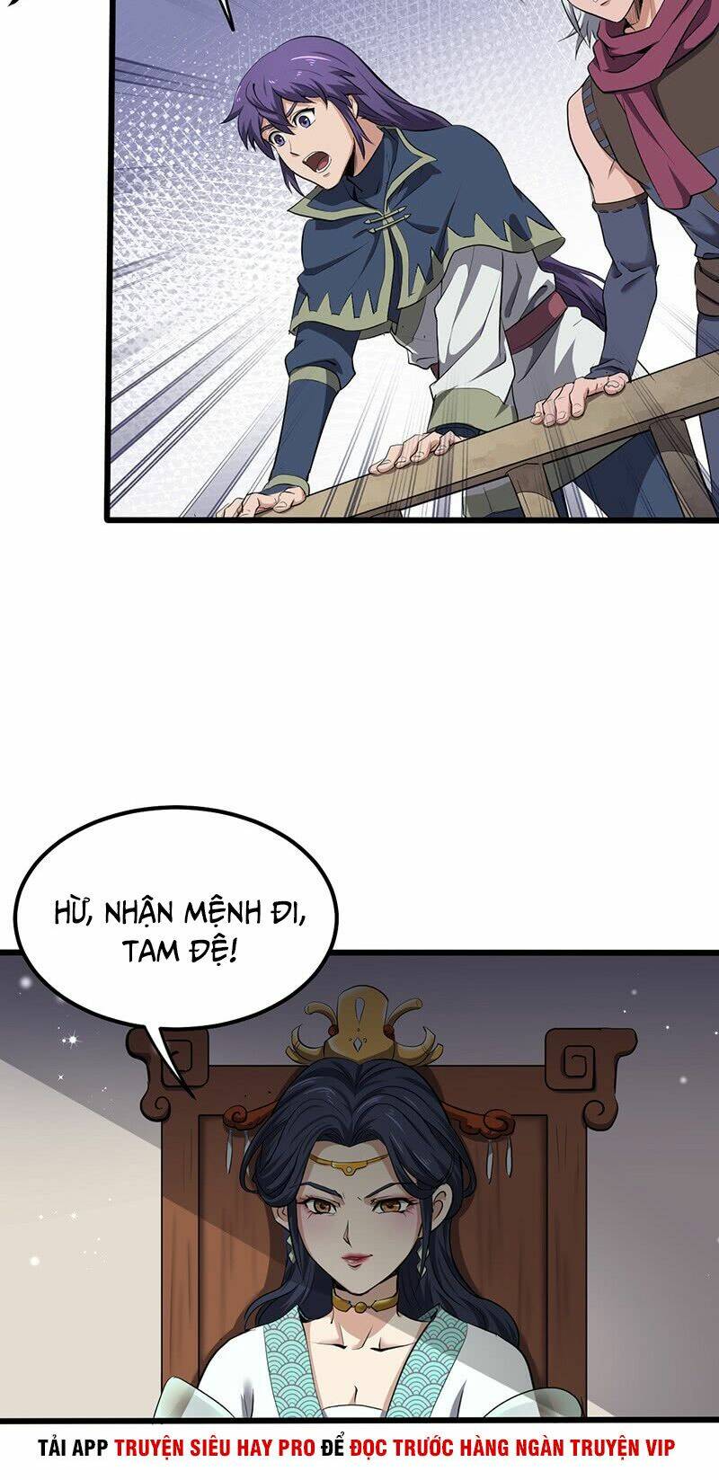 hỗn độn kiếm thần chapter 186 19