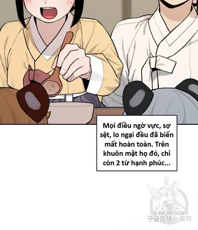 sự lụi tàn của usuzumi chapter 127 27