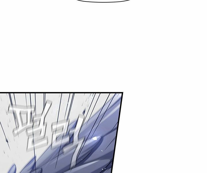 khát vọng trỗi dậy chapter 77 114