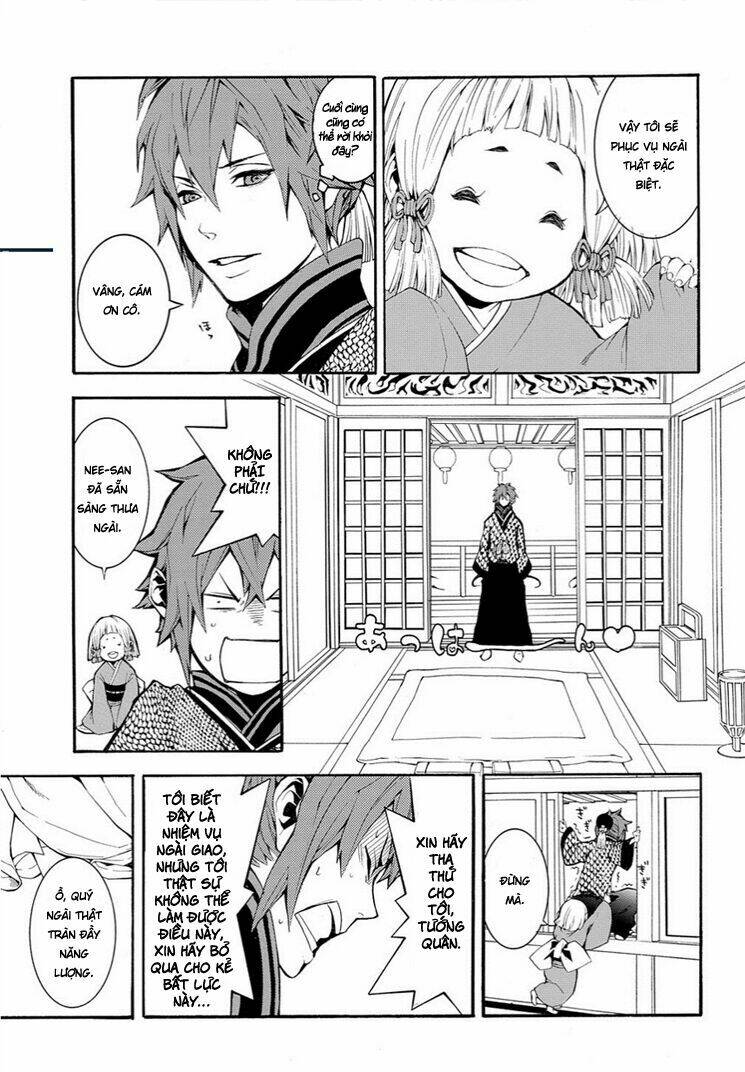 rengoku ni warau chapter 6 14