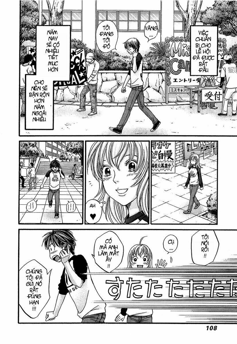 hetakoi chapter 51 8