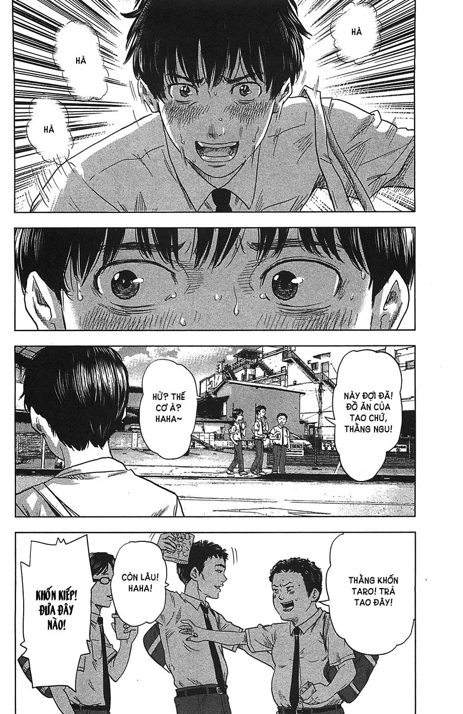 aku no hana chapter 19 23