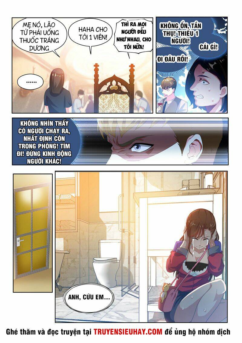 điện thoại của ta thông tam giới chapter 127 14