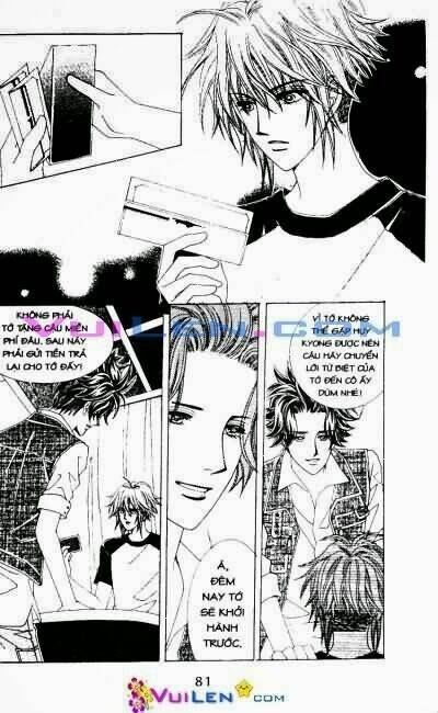 wait! wolf chapter 16 81