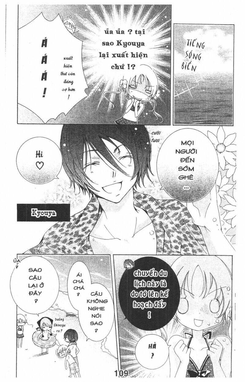 ore-sama kingdom chapter 6 109