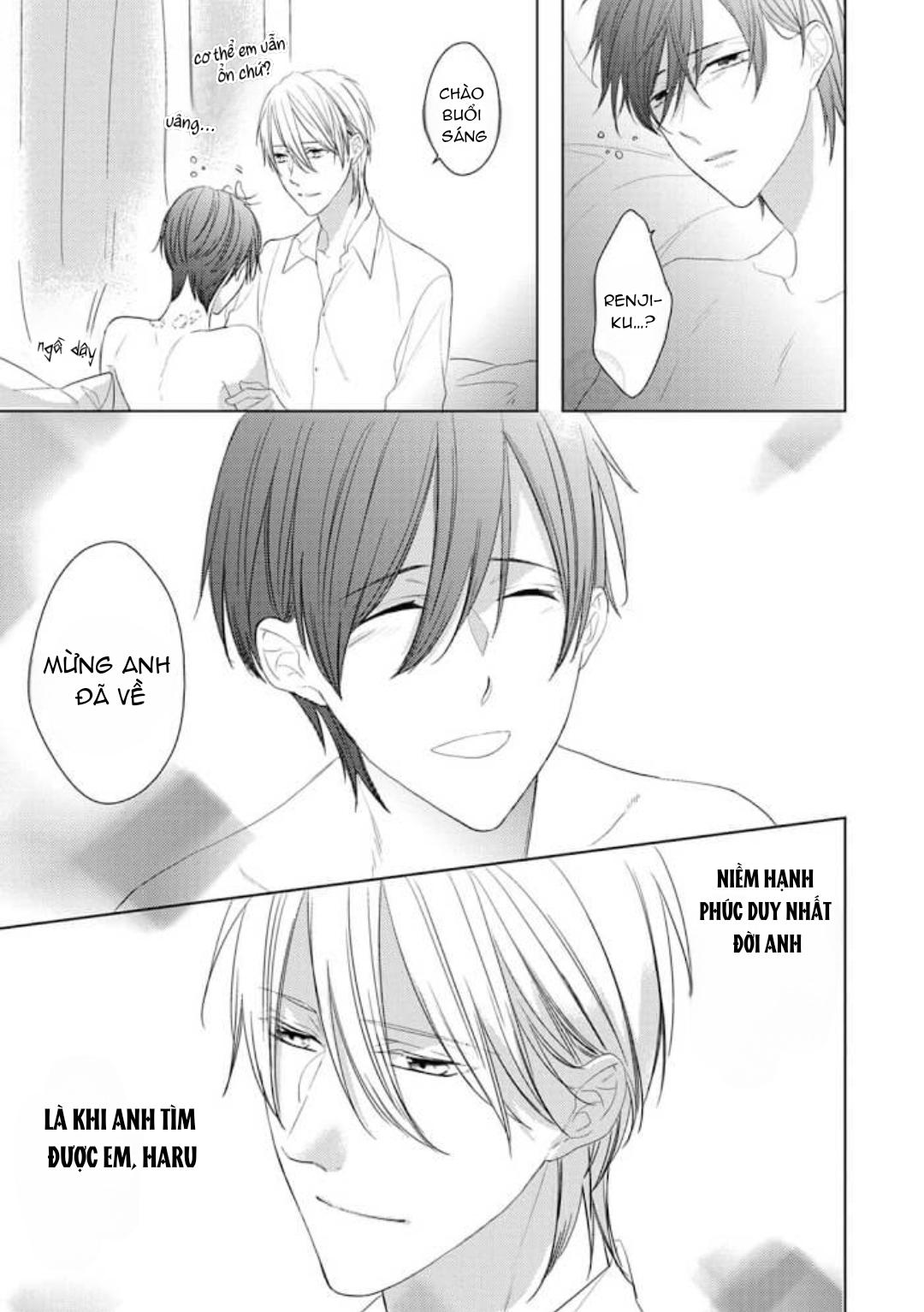 satou sanayuki chapter 6 47