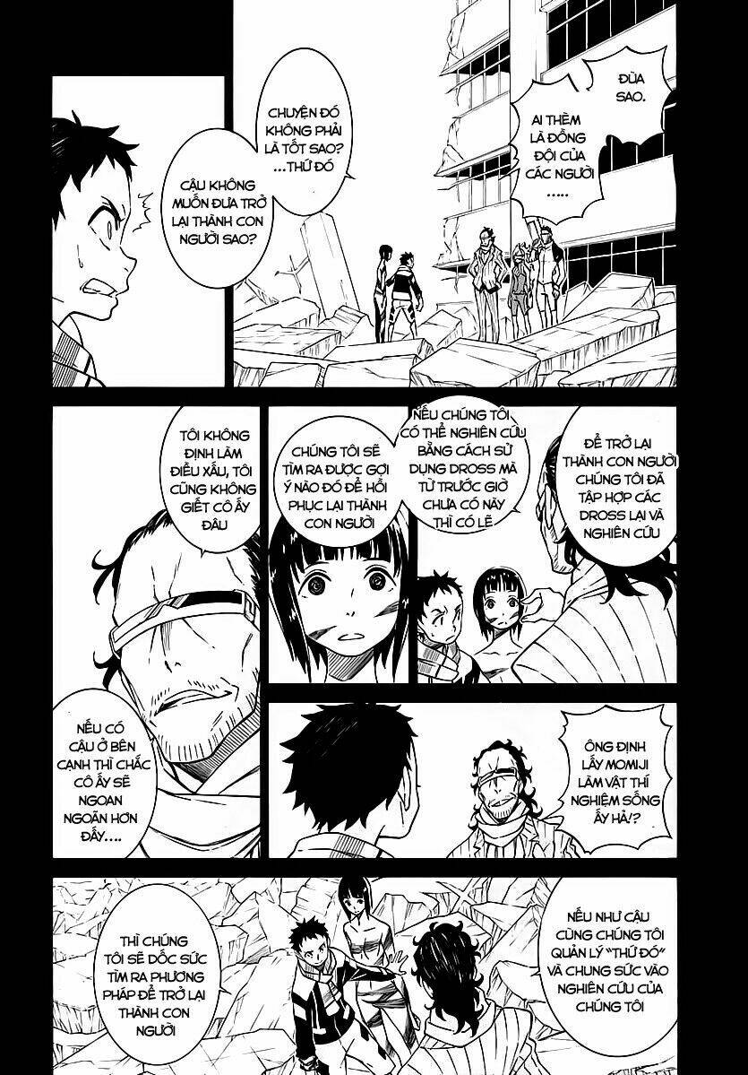 hiniiru chapter 5.1 6