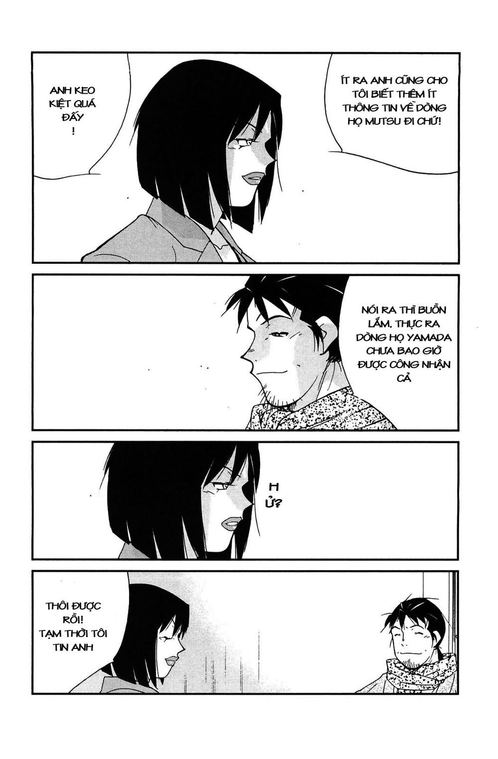 truyền nhân atula 3 chapter 12 8