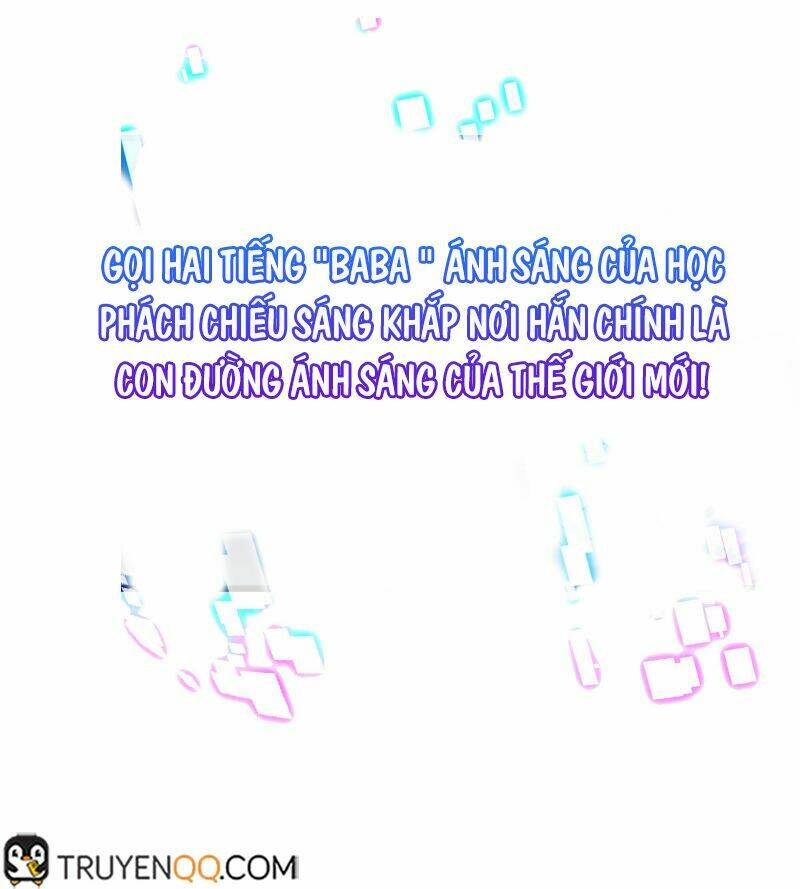 hệ thống học tập bất khả chiến bại chapter 0 18