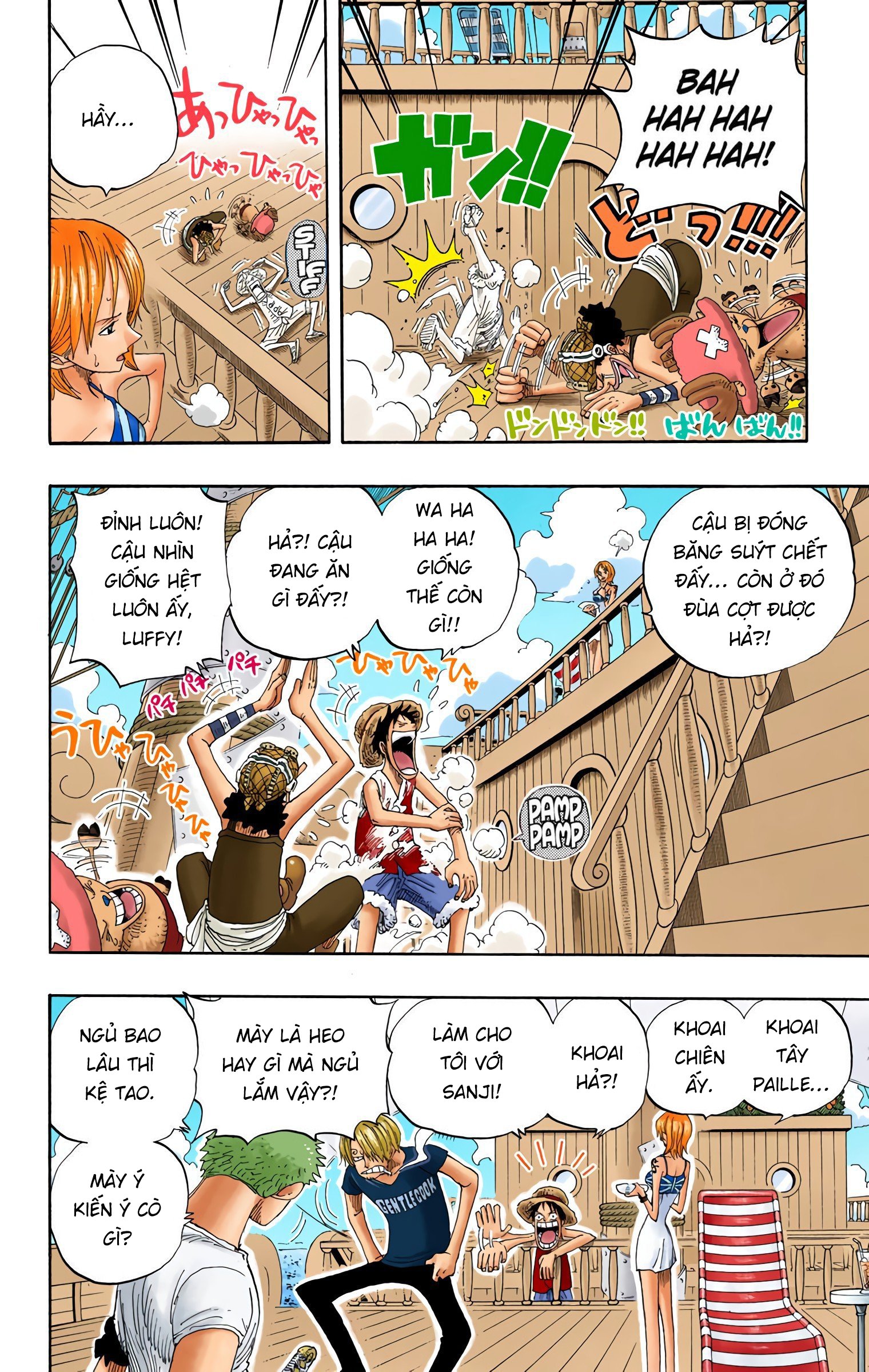 One Piece Color Chapter 322 - Trang 3