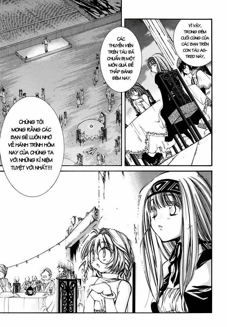 erementar gerad chapter 23 17