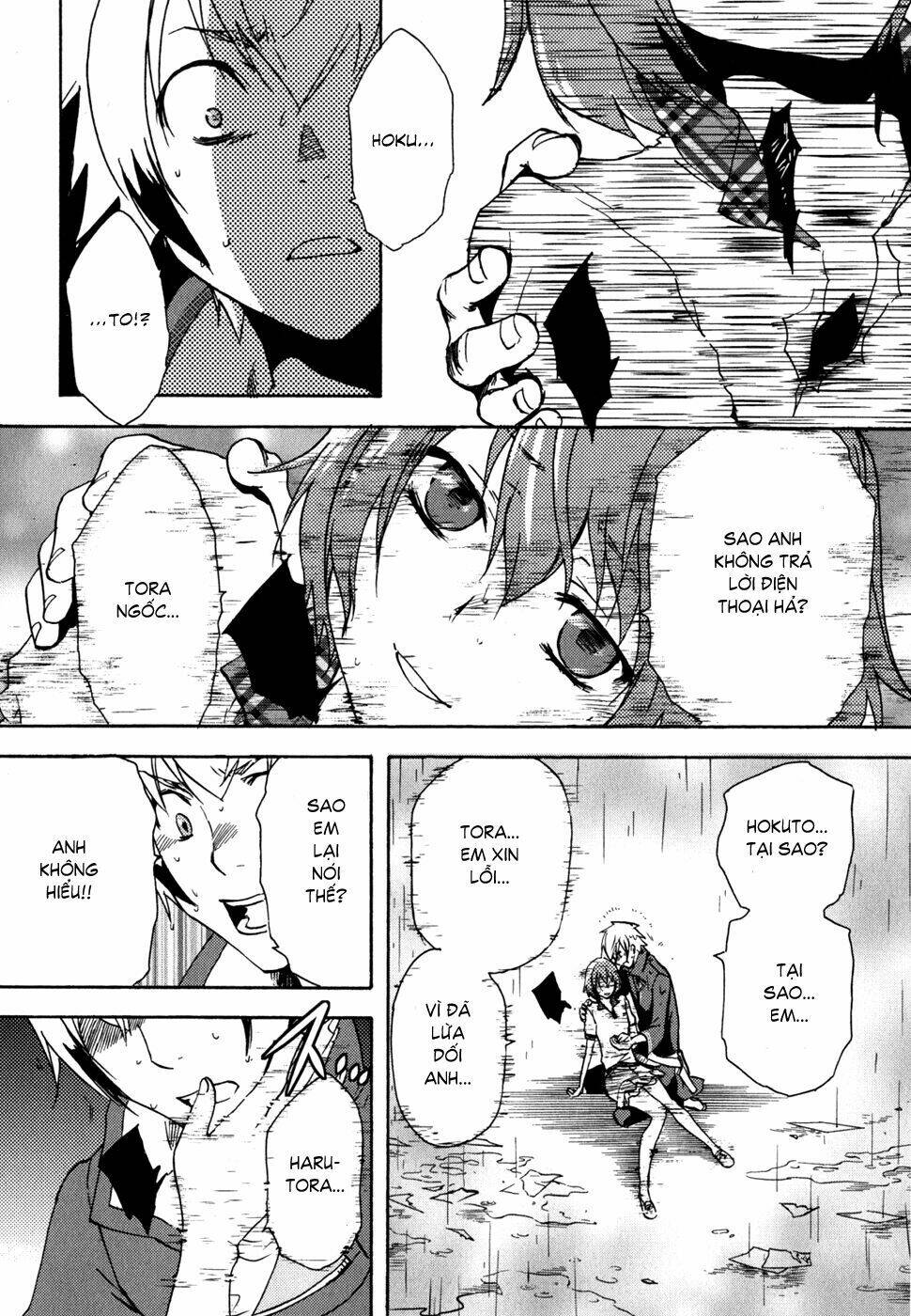 tokyo ravens chapter 3 30