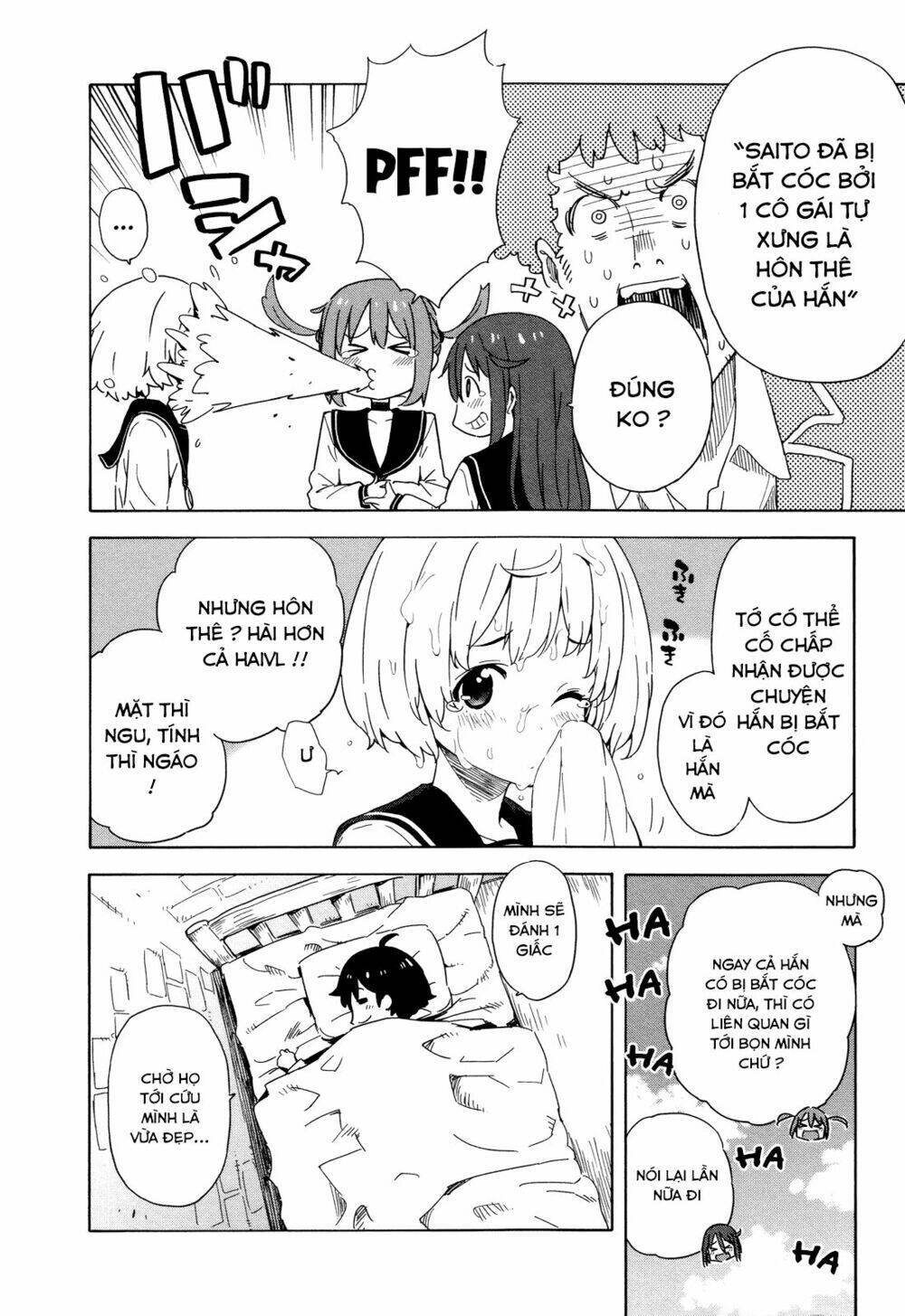 saito-kun wa chounouryokusha rashii chapter 20 20