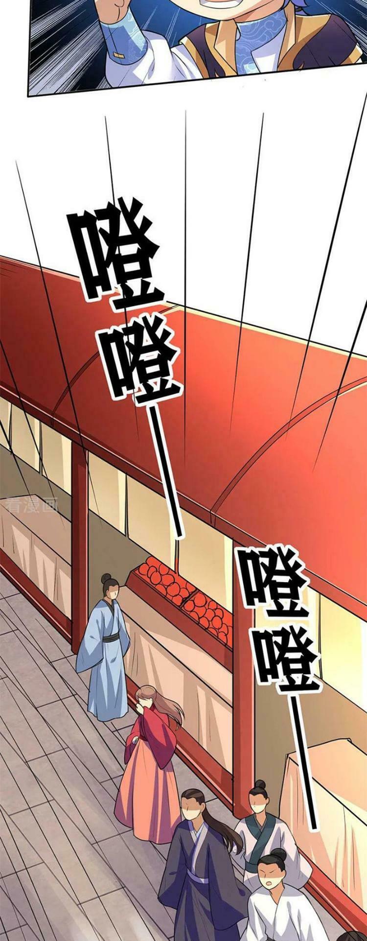 võ đạo độc tôn chapter 133 29