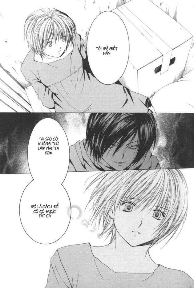 arcana soul chapter 12 25