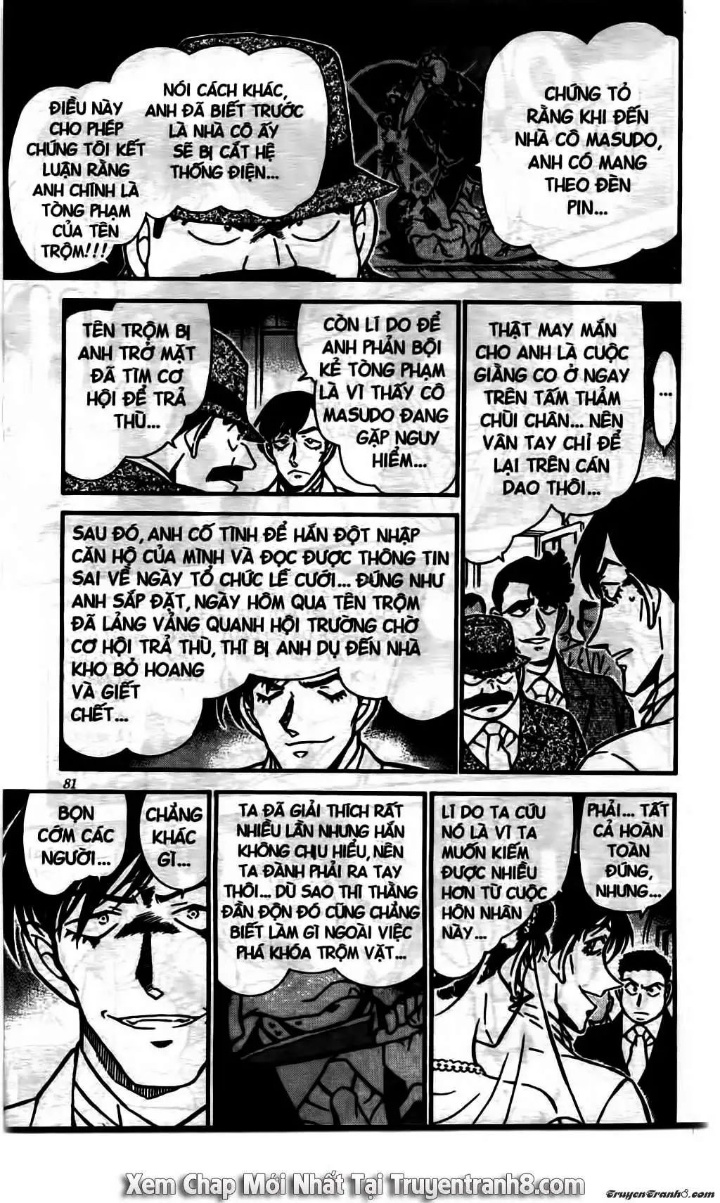 conan chapter 537 13