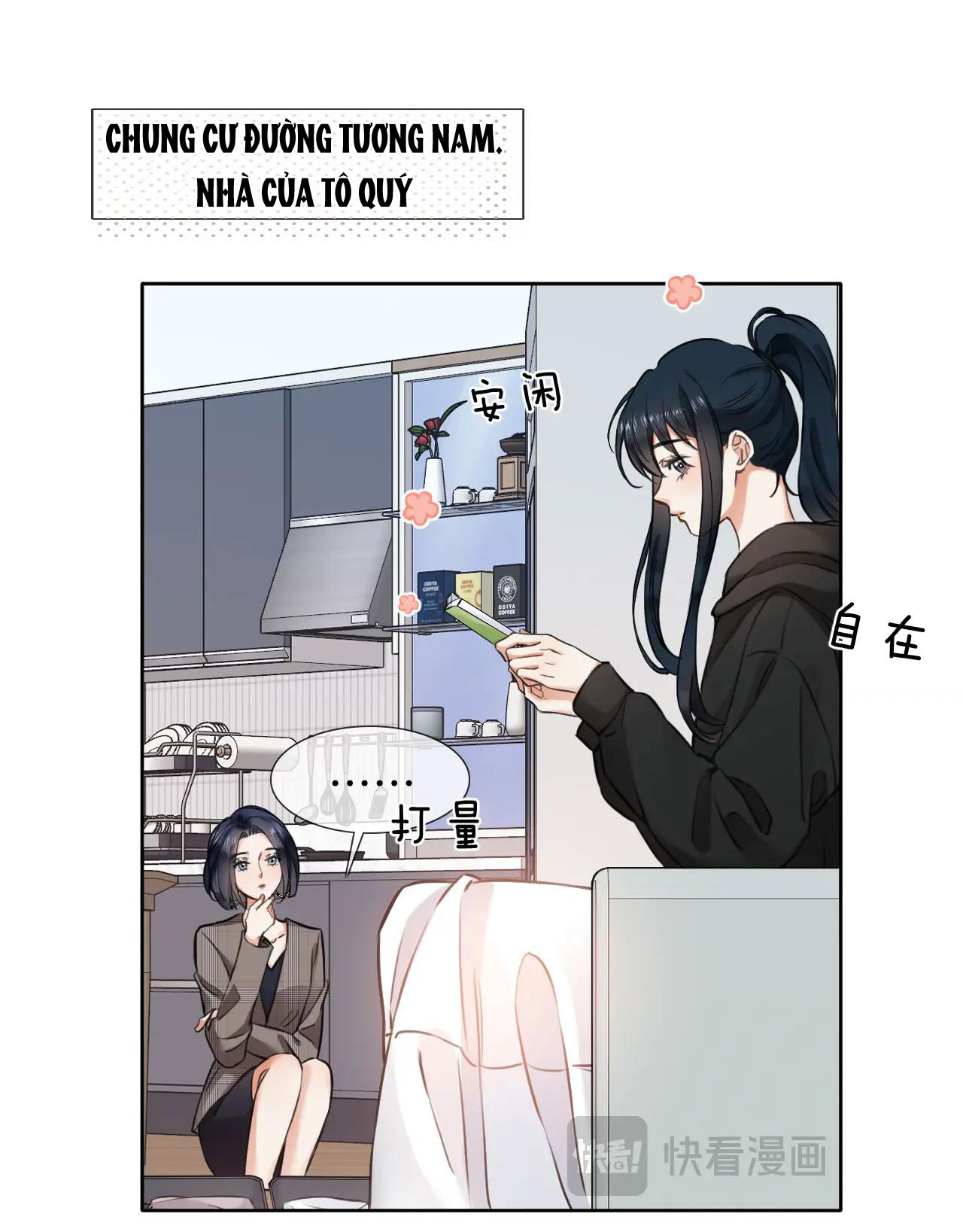 có ý rung động chapter 5.1 16