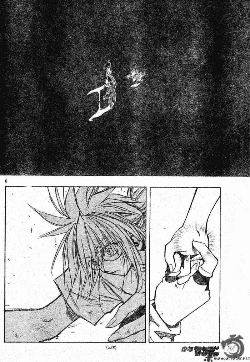 mixim11 chapter 81 7