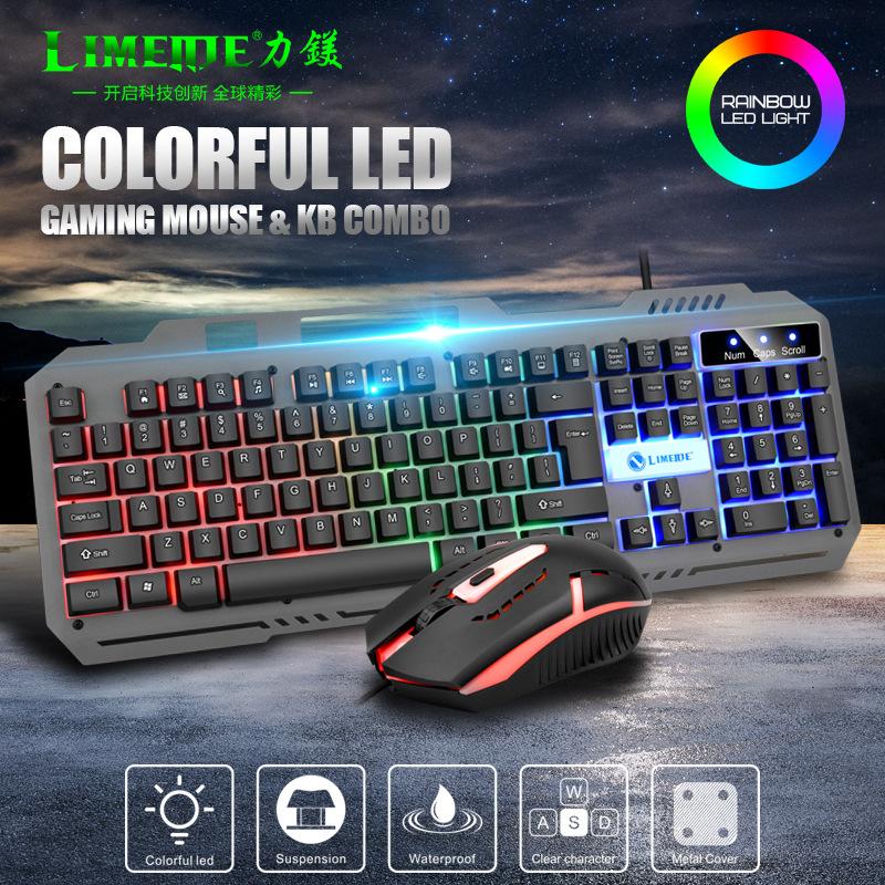 Bộ bàn phím và chuột Limei T25 phong cách mới nhất Máy tính có dây USB máy tính để bàn máy tính xách tay văn phòng đánh máy cảm giác thao tác trò chơi