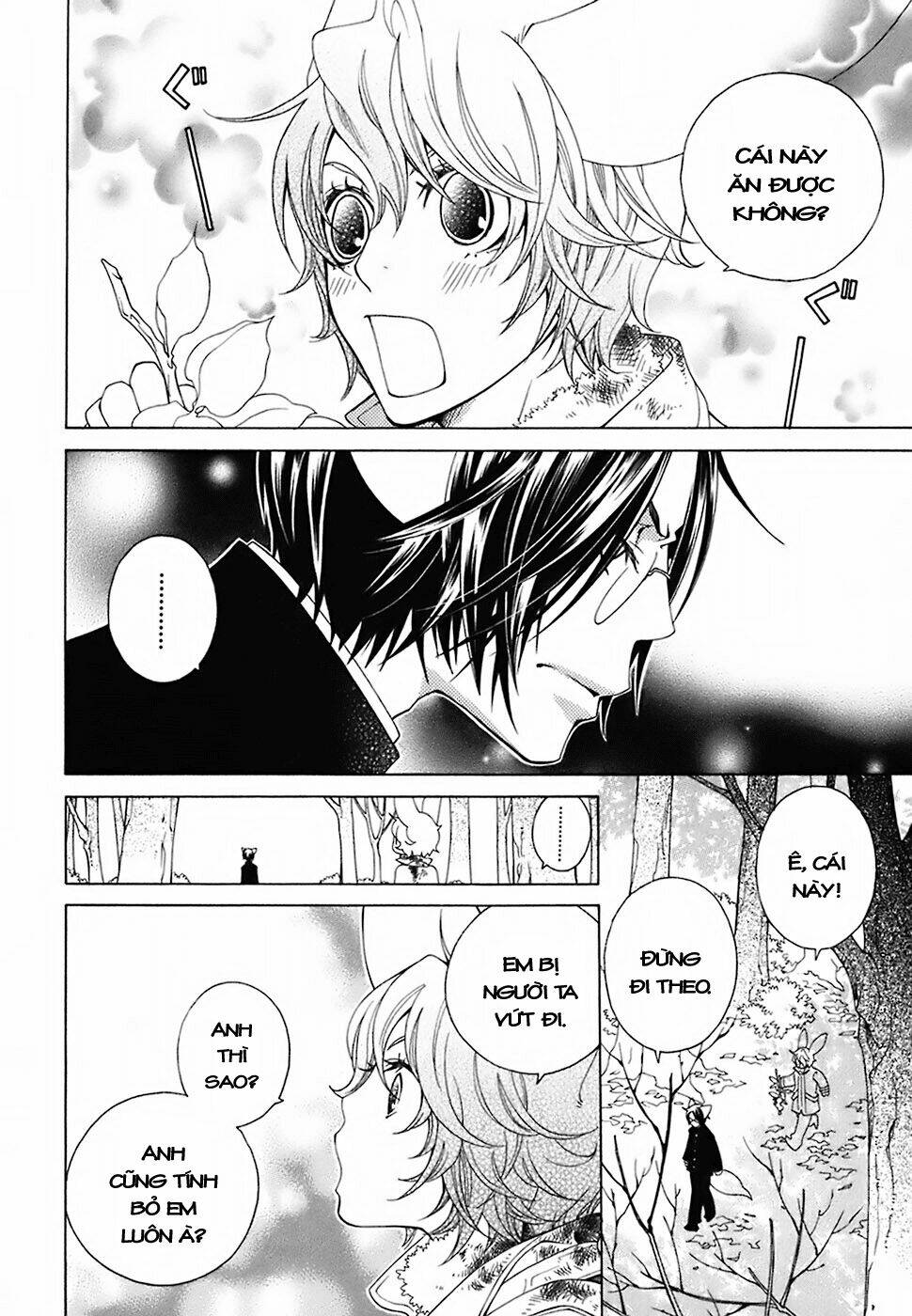 gakkou no sensei chapter 18 27