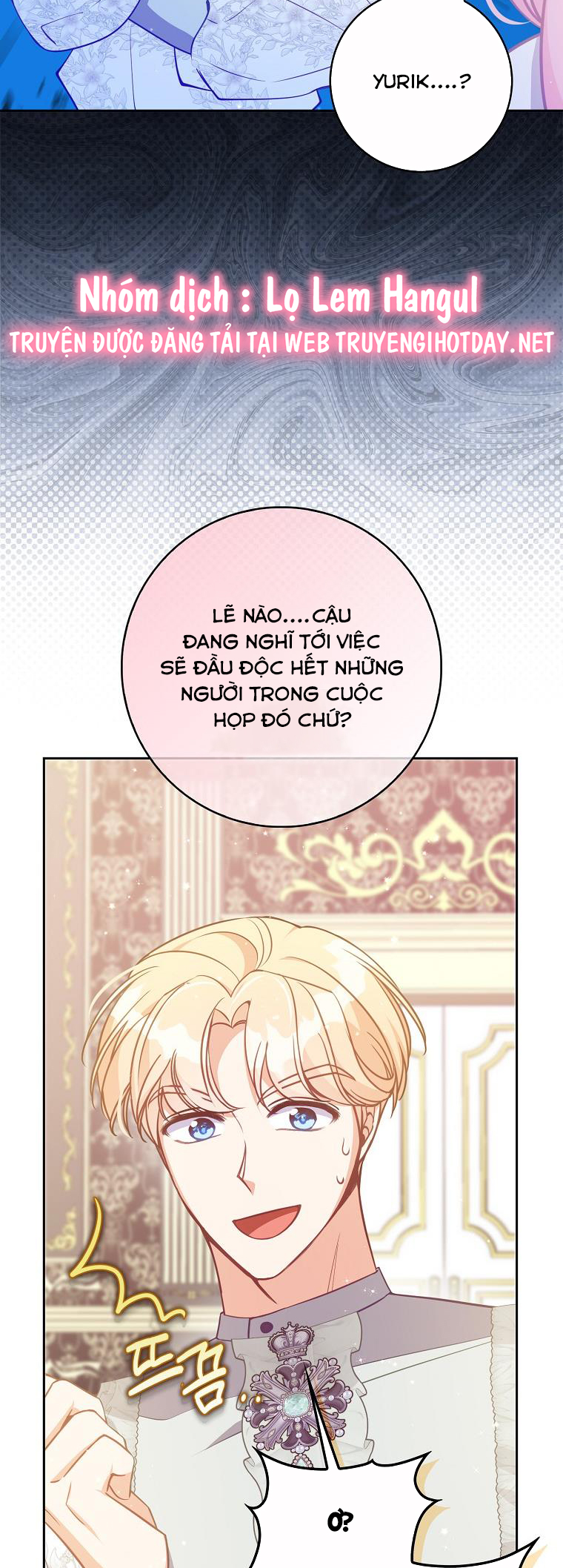 em gái cưng của đại công tước phản diện chapter 125 30