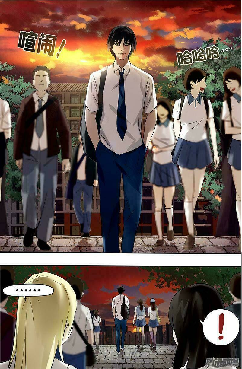 were wolf chapter 17 10