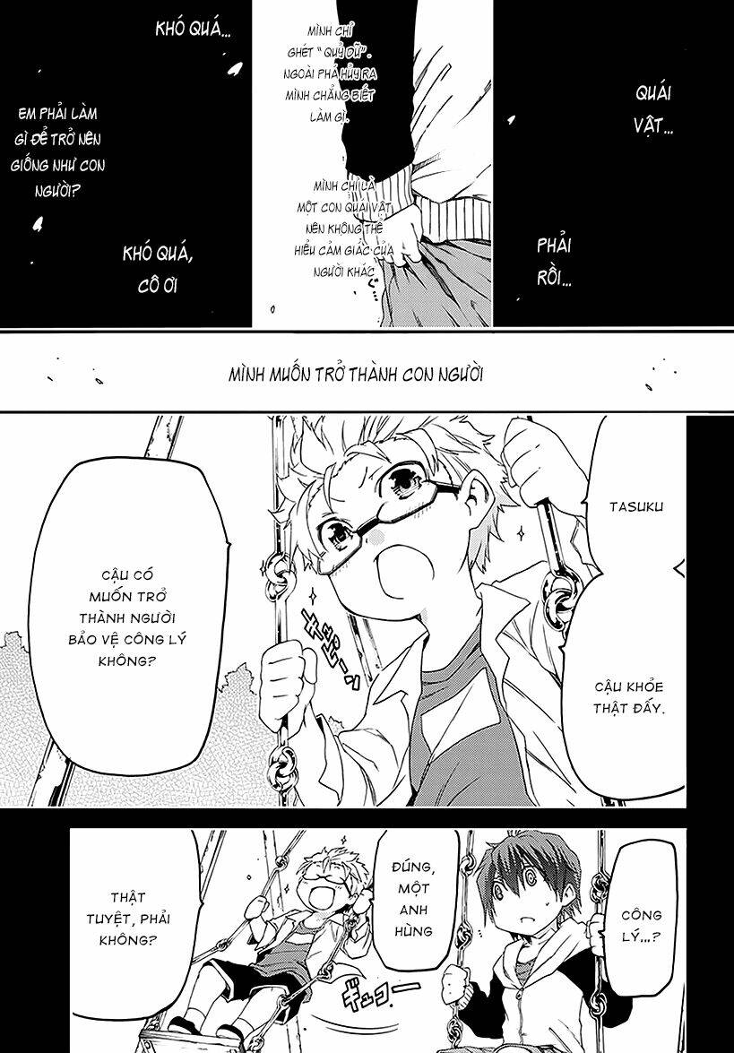 fukashigi philia chapter 10 14