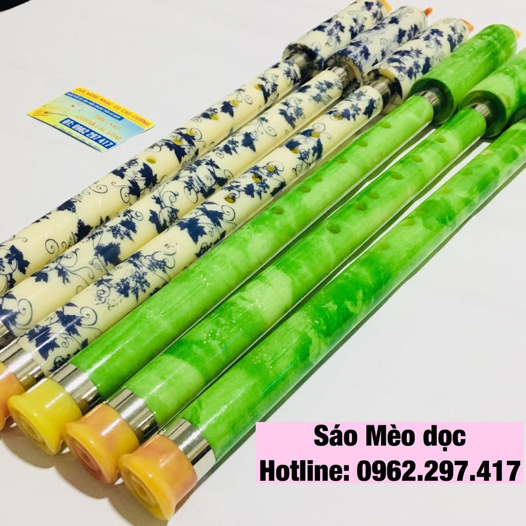 Sáo Mèo Dọc Khớp Inox âm chuẩn cao cấp