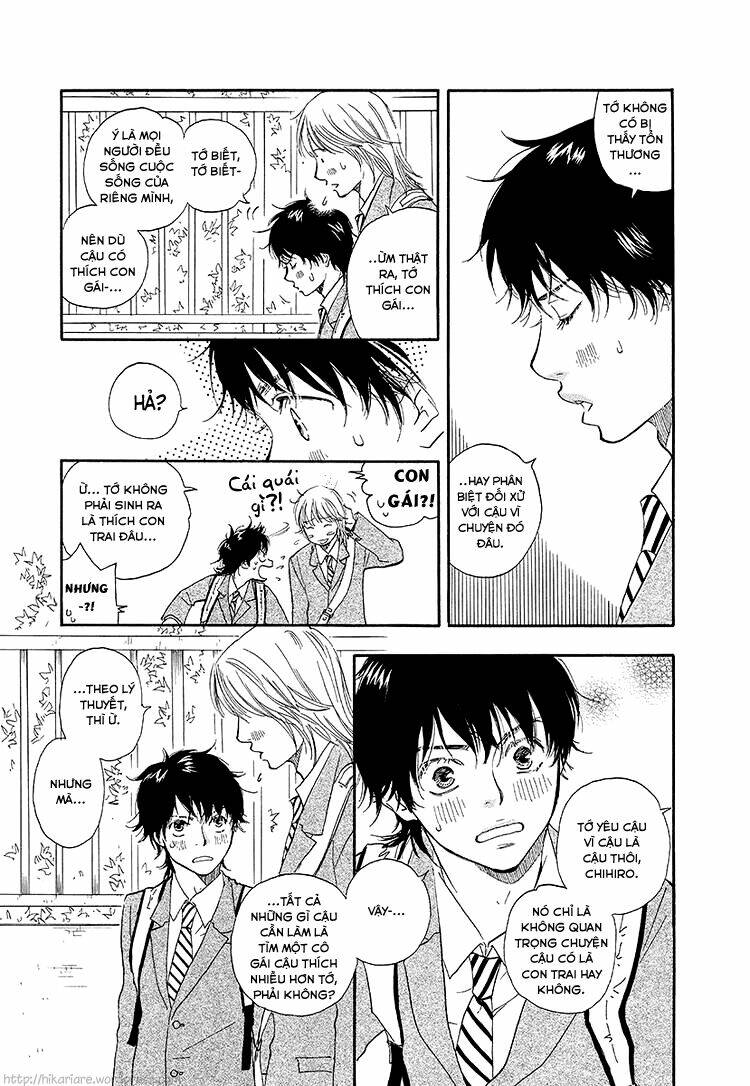 harete bokutachi wa chapter 2 14