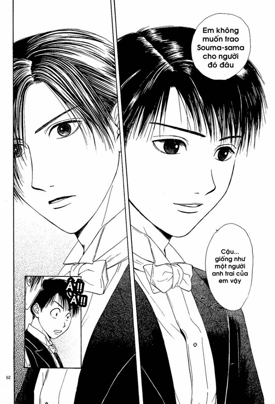 sakura gari chapter 2.2 20