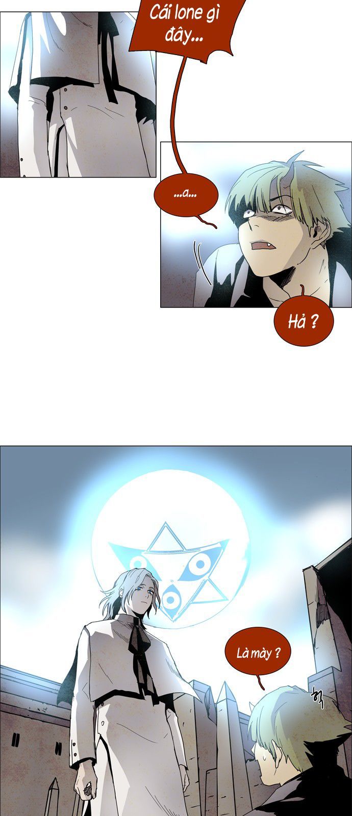 lessa 3 : servant of cosmos chapter 1 21