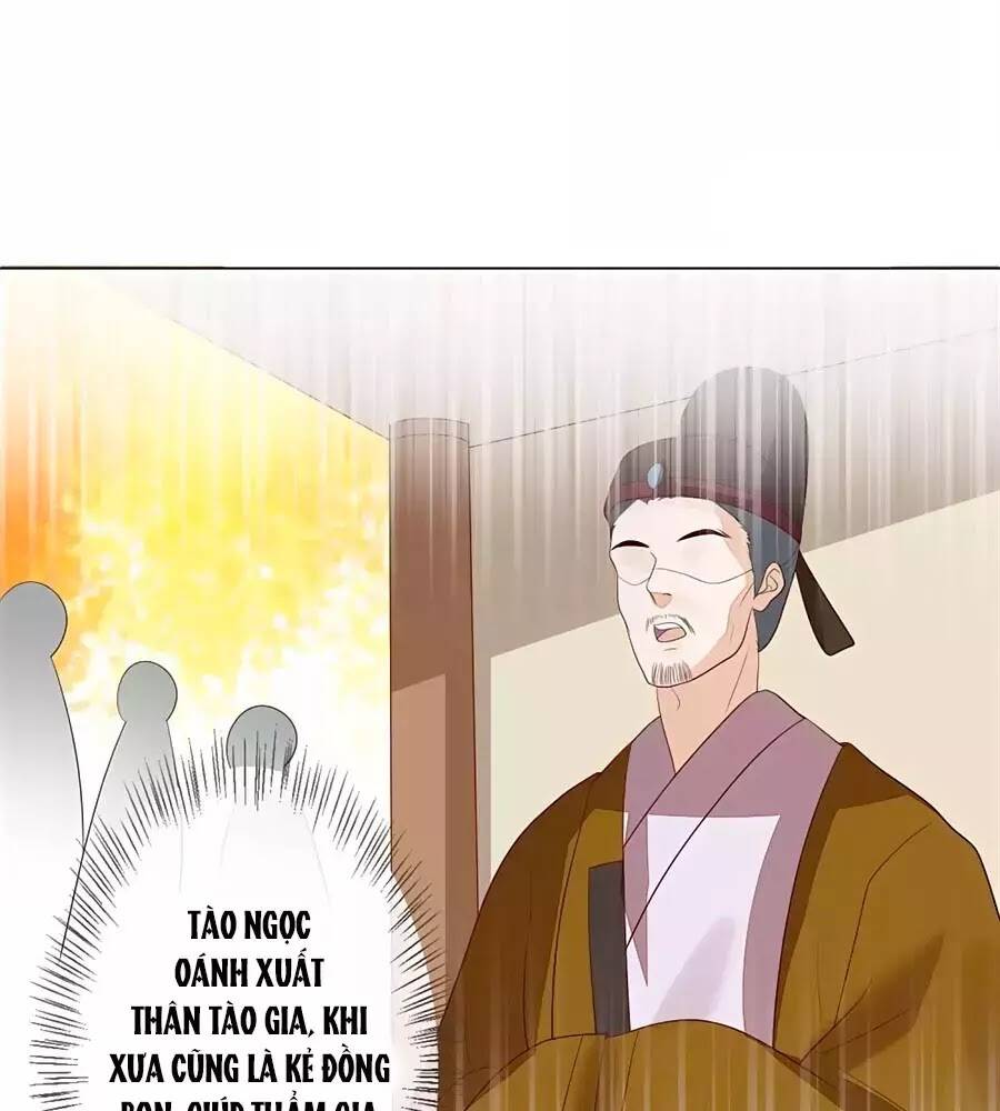 cửu khuyết phong hoa chapter 54 16