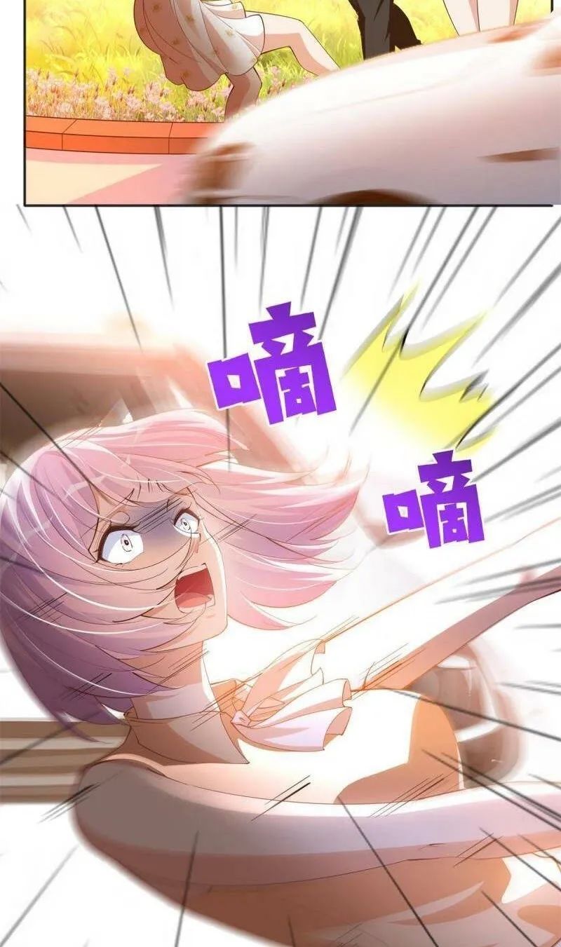 Boss Nhà Giàu Lại Là Nữ Sinh Trung Học! chapter 76.77 16