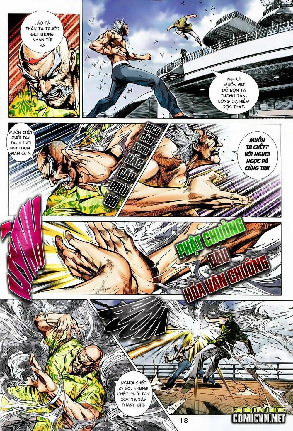 tân tác long hổ môn chapter 711 18