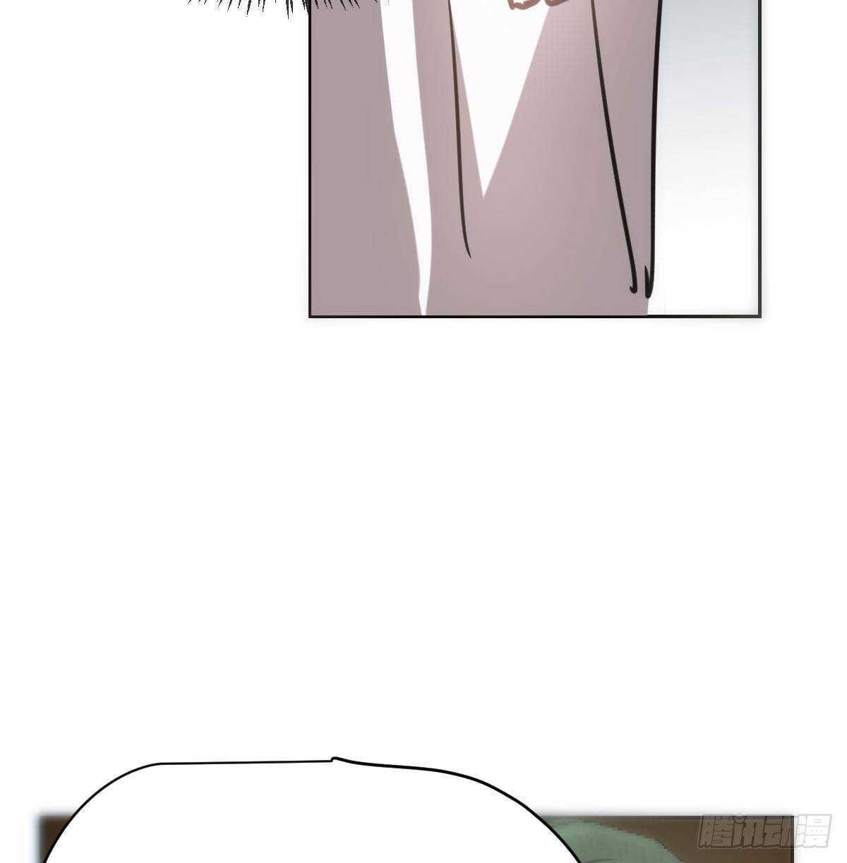 bắt lấy ngao ngao chapter 104 34