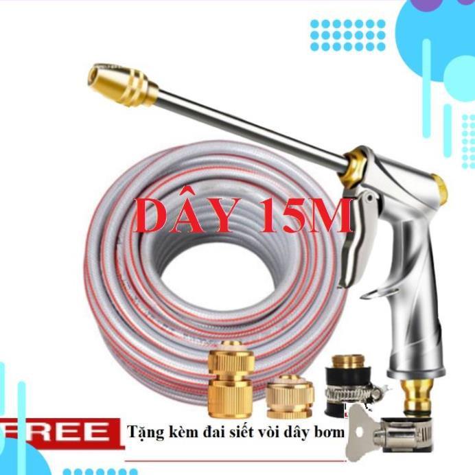 Bộ dây vòi xịt nước rửa xe, tưới cây . tăng áp 3 lần, loại 15m 206701-2 đầu đồng,cút đồng+ tặng đai