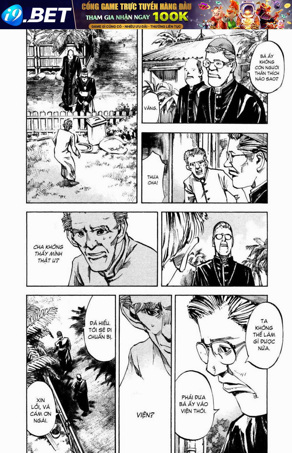 skyhigh 4 chapter 4 22