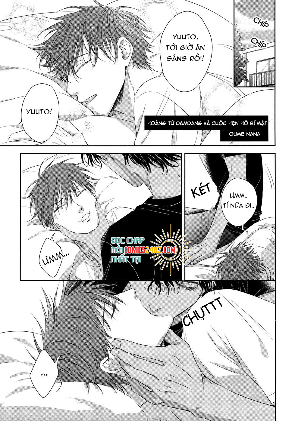 kogare ouji no dilemma chapter 7 1