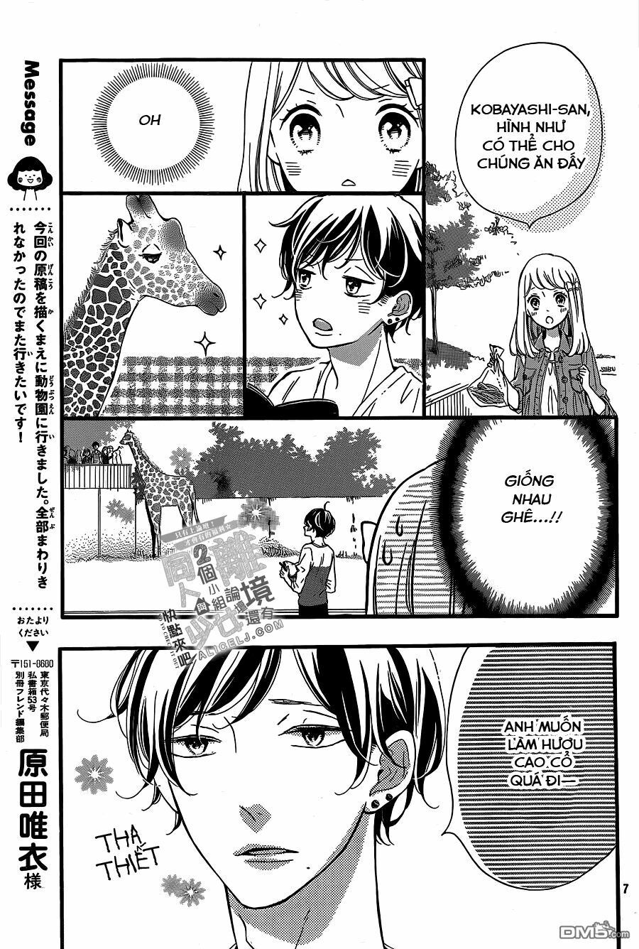 otonari wa ikken de nido oishii chapter 6 6