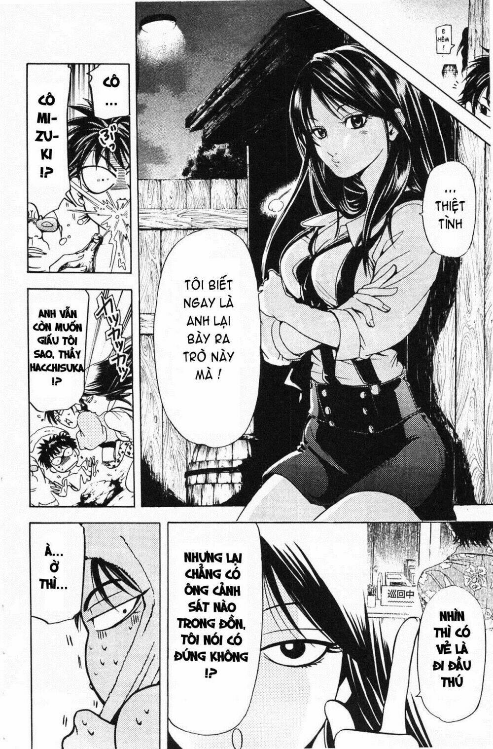 hammer session! in high school chapter 19 15