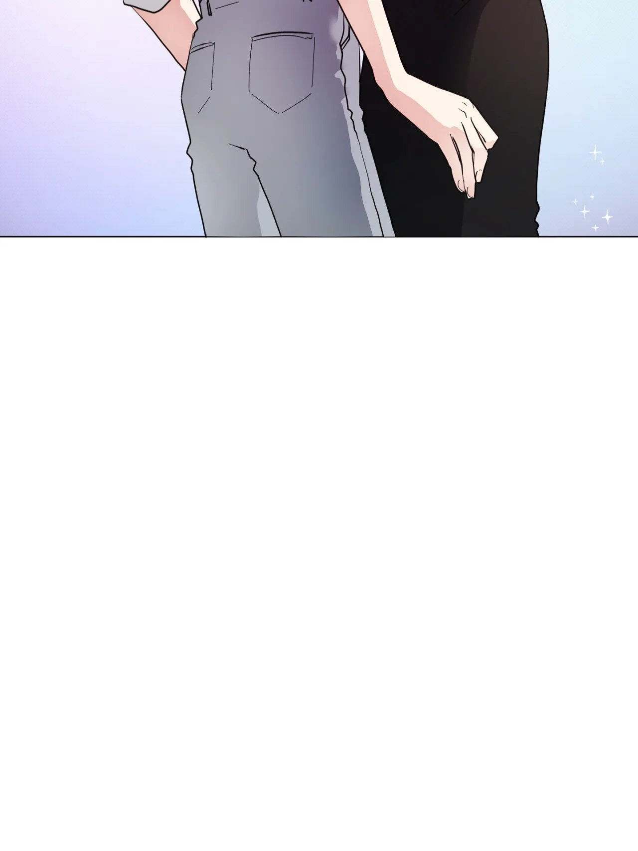 maybe - biết đâu chúng ta cũng chapter 2.1 24