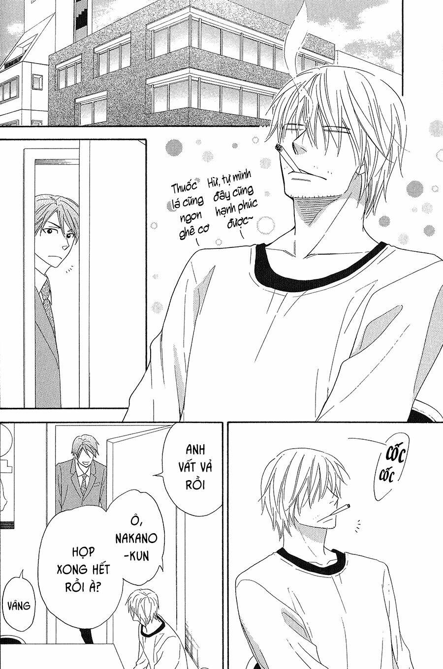 ikasama memory chapter 7 16