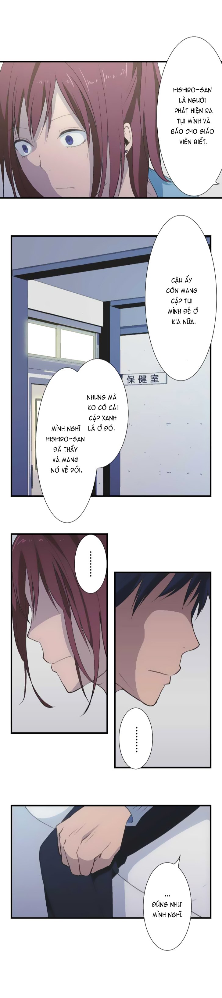 relife chapter 38 12