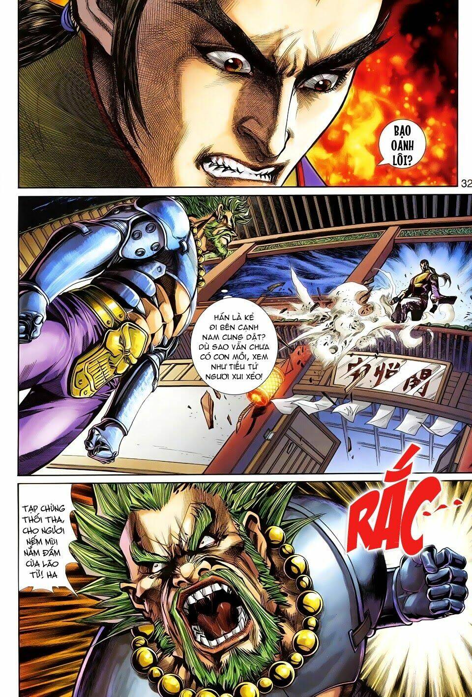 thần binh tiền truyện 3 - loạn thế anh hùng thiên chapter 17 32